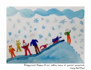 Сайфуллина София, 5 лет, «Моя семья на зимней прогулке»